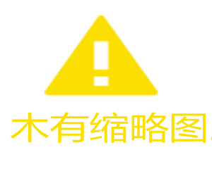 这玩家在传奇私服发布网战队争霸赛里千万别踩雷区！